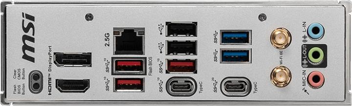 Immagine prodotto MSI B650M PROJECT ZERO (B650,AM5,mATX,DDR5) (AM5, AMD B650, mATX)