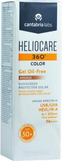 Immagine prodotto Heliocare 360° (Crema solare viso, SPF 50, 50 ml)
