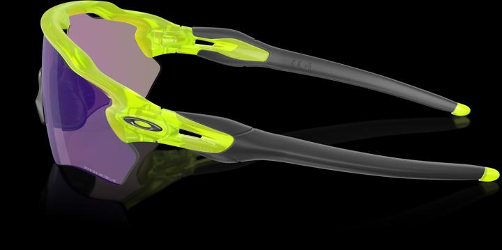 Image du produit Oakley Radar EV XS Path Matte UraniumPrizm Jade (Mat Uranium Uranium, PRIZM Jade)