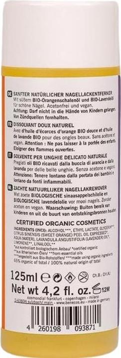 Actual product image Benecos Nail Polish Remover
