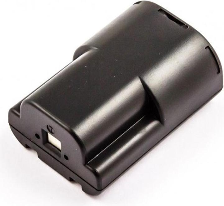 Actual product image AccuCell Quick Charger suitable for Canon NB-5H Battery (Charger)
