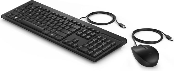 Actual product image HP 225 (CH, Cable)