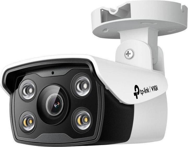Actual product image TP-Link VIGI C340(6MM) - (2560 x 1440 Pixels)