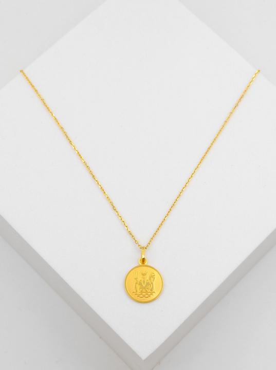 Image du produit Muau Verseau (Or jaune 750/18K)