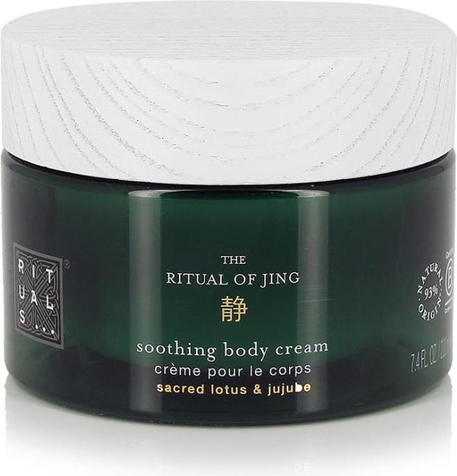 Image du produit Rituals Crème apaisante pour le corps Jing (Crème pour le corps, 220 ml)