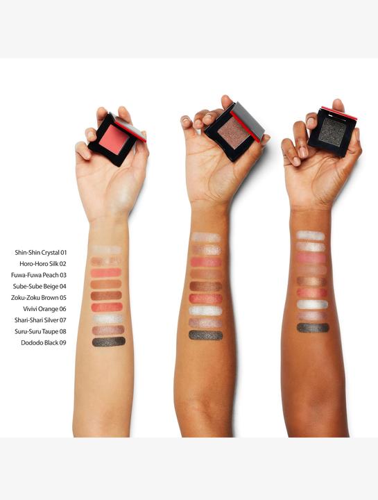 Actual product image Shiseido Powder Gel Eye Shadow (18 Doki-Doki Red)