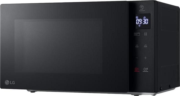Image du produit LG MH6032GAS (20 l)