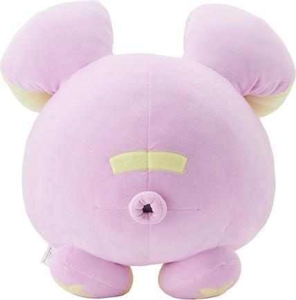 Produktbild Pokémon Whismur Plush - 43 cm (43 cm)