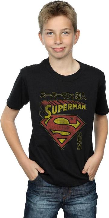 Actual product image Boys Superman Shield T-Shirt (116)