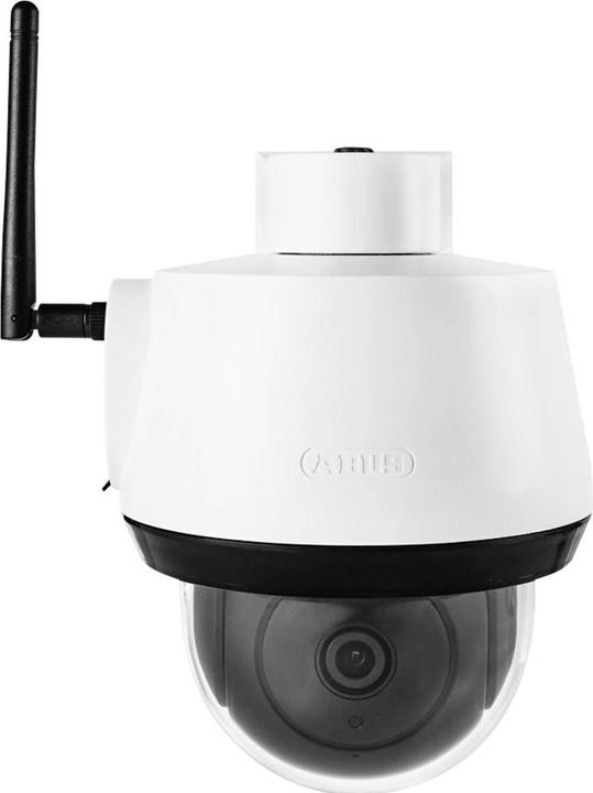 Abus SmartLook PPIC52520 (1920 x 1080 Pixels)
