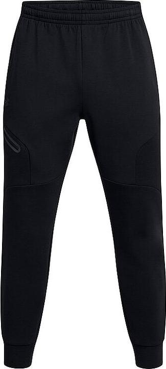 Immagine prodotto Under Armour Inarrestabile (S)