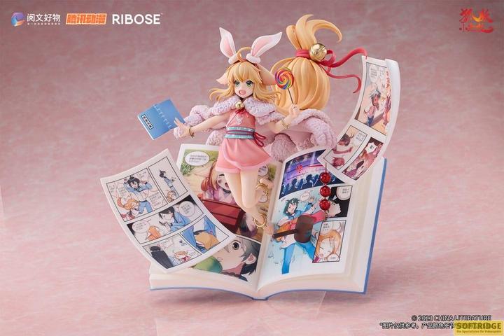 Produktbild Ribose Fox Spirit Matchmaker statuette PVC 1/7 Susu Tushan Hongchenqianyuan Ver. 24 cm