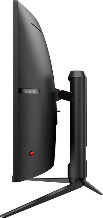 Actual product image MSI G32CQ5P 31.5inch VA WQHD Curved (2560 x 1440 pixels, 31.50")