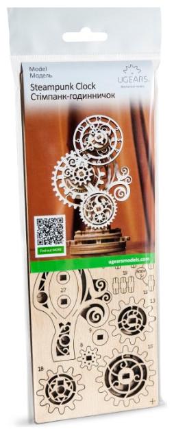 Actual product image Ugears Steampunk watch