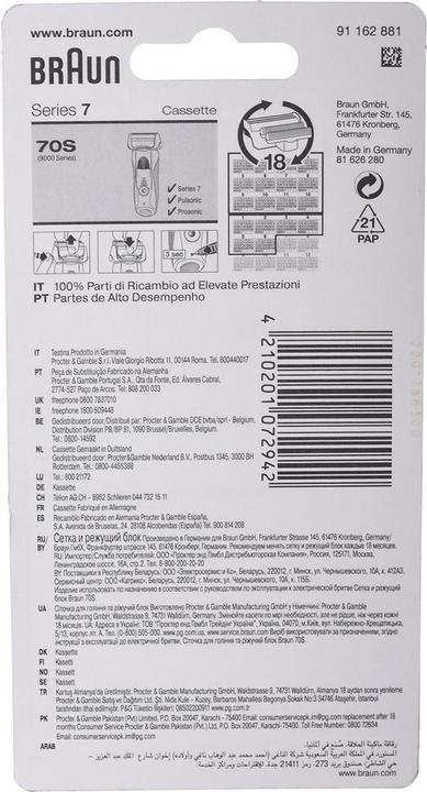 Image du produit Braun Tête de rasage de rechange 70S (1 x)