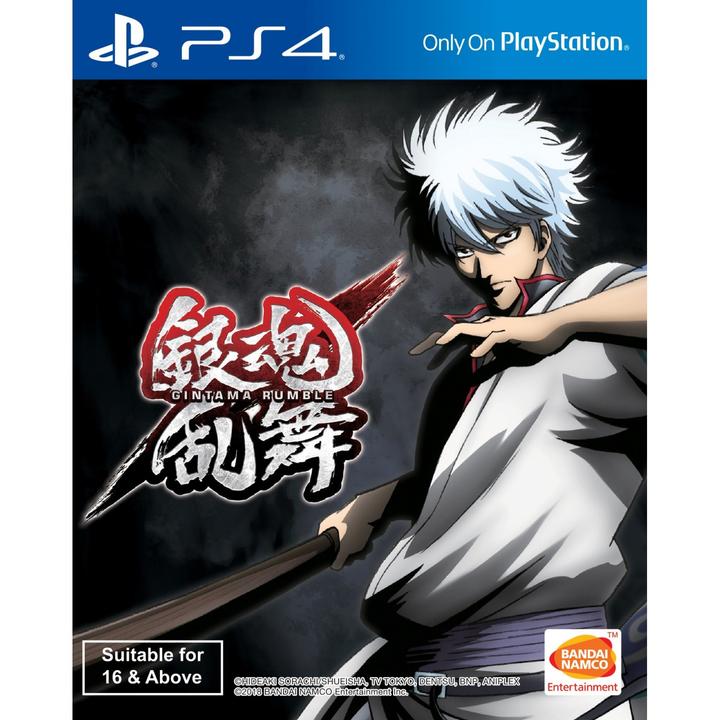 Immagine prodotto Bandai Namco Gintama Rumble US (PS4, Multilingue)