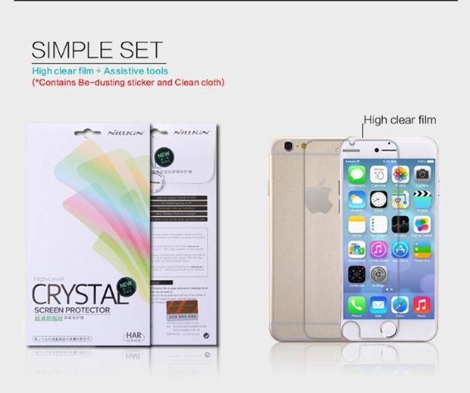 Actual product image Nillkin Super Clear (1 Piece, Apple iPhone 6, Apple iPhone 6s)