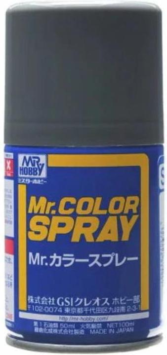 Actual product image Mr.Hobby Mr Hobby -Gunze Mr Colour Spray (100ml) Japanese Naval Arsenal Colour Sasebo
