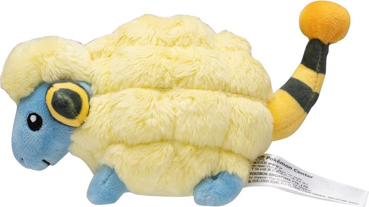 Immagine prodotto Pokémon Mareep Sitting Cuties Peluche - 16 cm (16 cm)