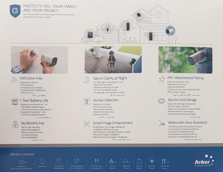 Actual product image eufy Cam 2 2+1 Kit (1920 x 1080 Pixels)