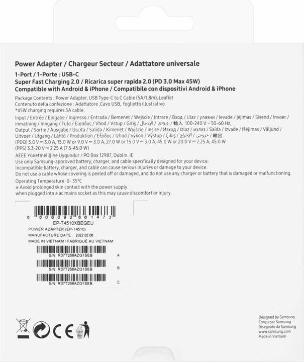 Image du produit Samsung EP-T4510 (45 W)