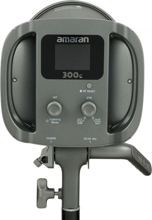 Actual product image Amaran 300c (EU version (Studio light)