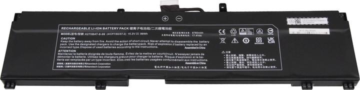 Clevo 6-87-X270S-92B01 (8 Zellen, 6780 mAh)