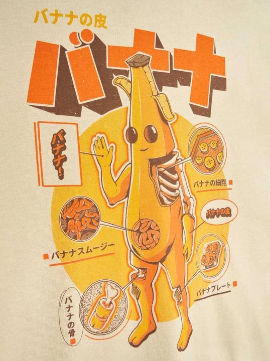 Image du produit Fulllife t-shirt fortnite bananatoy (M)