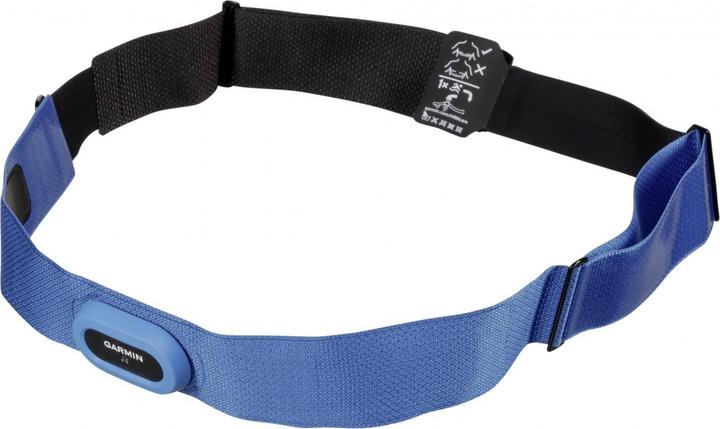Produktbild Garmin Hrm-Swim