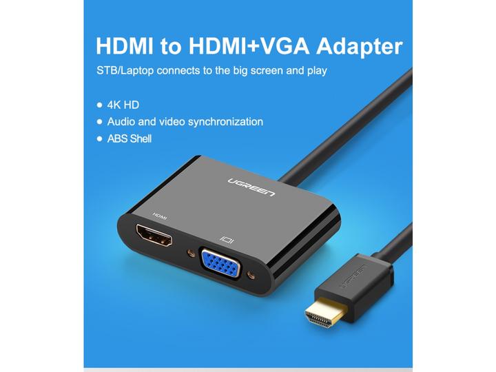 Actual product image Ugreen HDMI to HDMI / VGA Adapter with Audio (HDMI, 3 cm)