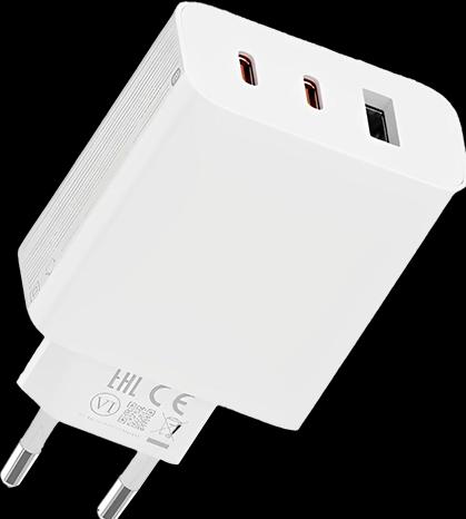 Actual product image Xiaomi Charger (67 W)