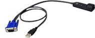 Image du produit Lenovo DCG TopSeller Virtual Media Conversion Option Gen2 VCO2