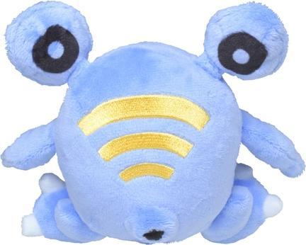 Produktbild Pokémon Loudred Sitting Cuties Plush - 13.5 cm (10 cm)
