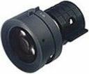Actual product image Epson Lens wide angle EMP-7900L (Lens)