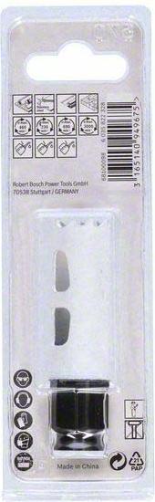 Image du produit Bosch Professional Zubehör Scie cloche Progressor for Wood and Metal, 19 mm (19 mm)