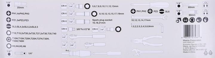 Produktbild Makita Werkzeug-Set (87 Teile)