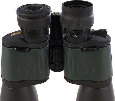 Actual product image Konus Binoculars Newzoom 8-24x50 (24 x)