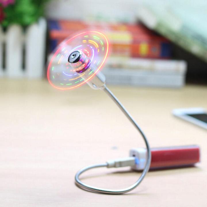 Image du produit PhoneLook Ventilateur flexible avec connexion USB-A Ventilateur de refroidissement avec jeu de lumières LED in