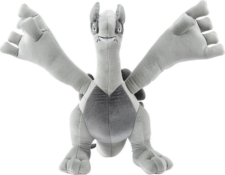 Produktbild Pokémon Premium Lugia Silver (Pokemon Gold/ Silver 25th Anniv) Plush - 44 cm (44 cm)