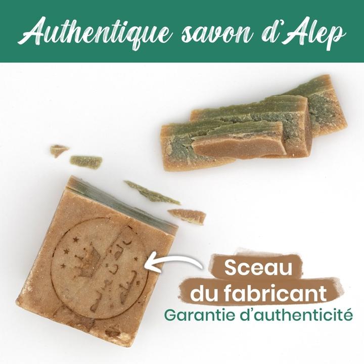 Actual product image Orinko Traditional Aleppo soap (Hard soap)