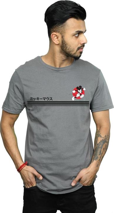 Produktbild Disney Mickey Mouse Running TShirt (S)