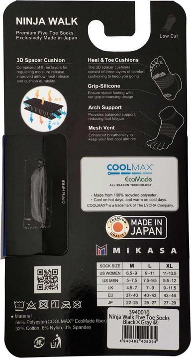 Immagine prodotto Mikasa Calzini Ninja Walk, 394001 (43 - 46)
