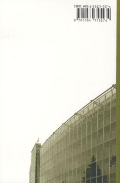 Immagine prodotto L'architecture à Genève, 1976-2000 (Francese, Lamunière Jean-Marc, 2007)
