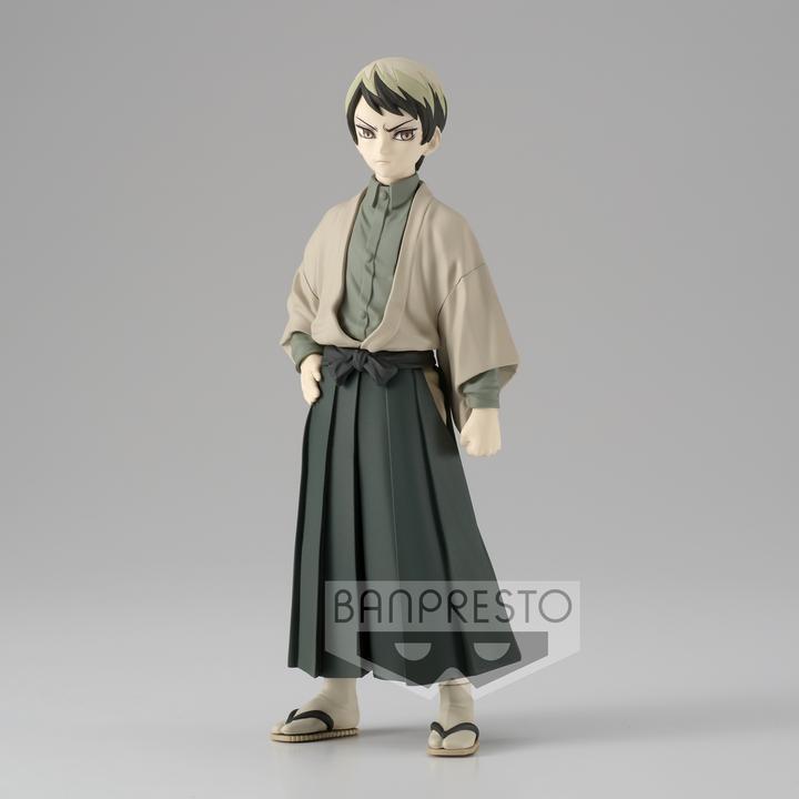 Actual product image Banpresto Demon Slayer Fig Vol.22 : Yushiro (A) 15cm