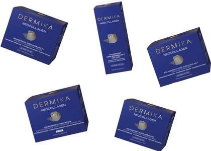 Dermika Luxury Neocollagen 50+ collagen strengthening cream for wrinkle reduction for day / night (24h cream)