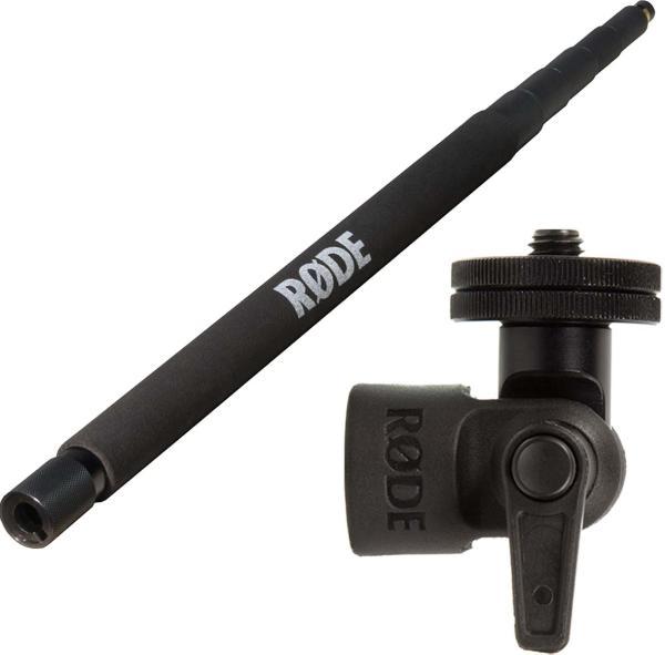 Produktbild RØDE BoomPole Tonangel 3m mit Pivot Adaptor