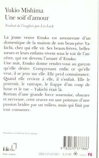 Image du produit Une soif d'amour (Français, Mishima Yukio, 1989)