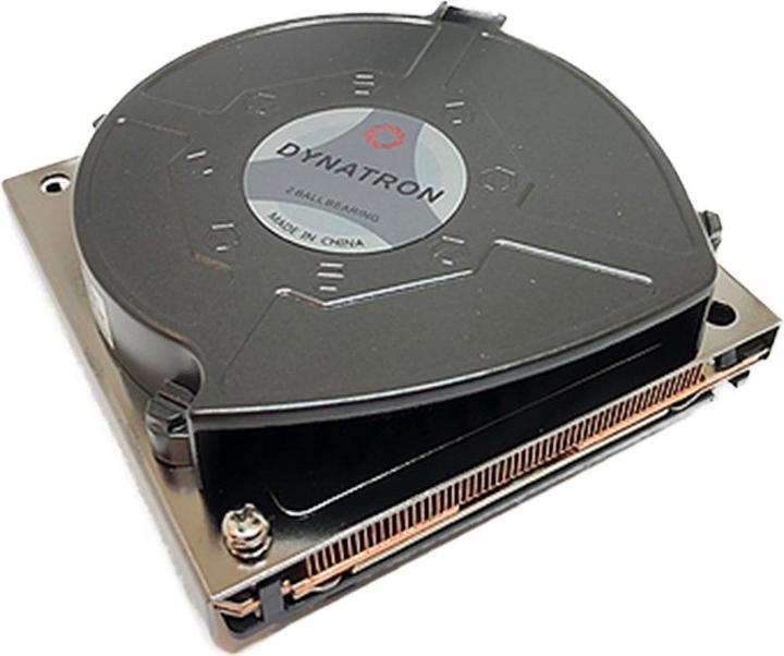 Intertech High-quality according to Intel standard with vapor chamber base (28 mm)