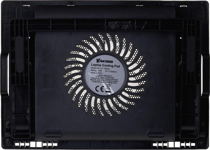 Actual product image Vakoss LF-1860AL - 43.2 cm (17 inch) - 1500 RPM - Black - USB - 370 x 265 x 63 mm