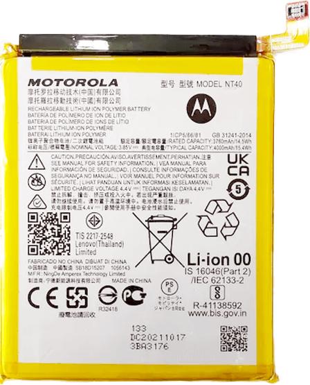 Produktbild Motorola Li-Ionen Akku für XT2155 Moto e20 - black